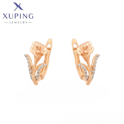 AN94 ANILLO REGULABLE KIMBERLY (1)