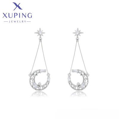 AN94 ANILLO REGULABLE KIMBERLY (1)